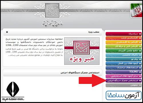 [تصویر:  1611589892_3%20(1).jpg]