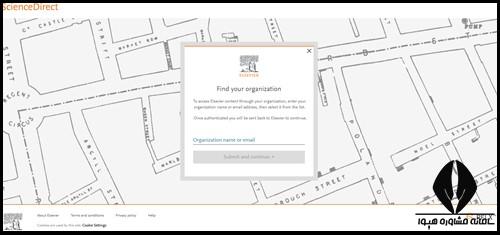ثبت نام در سایت ساینس دایرکت